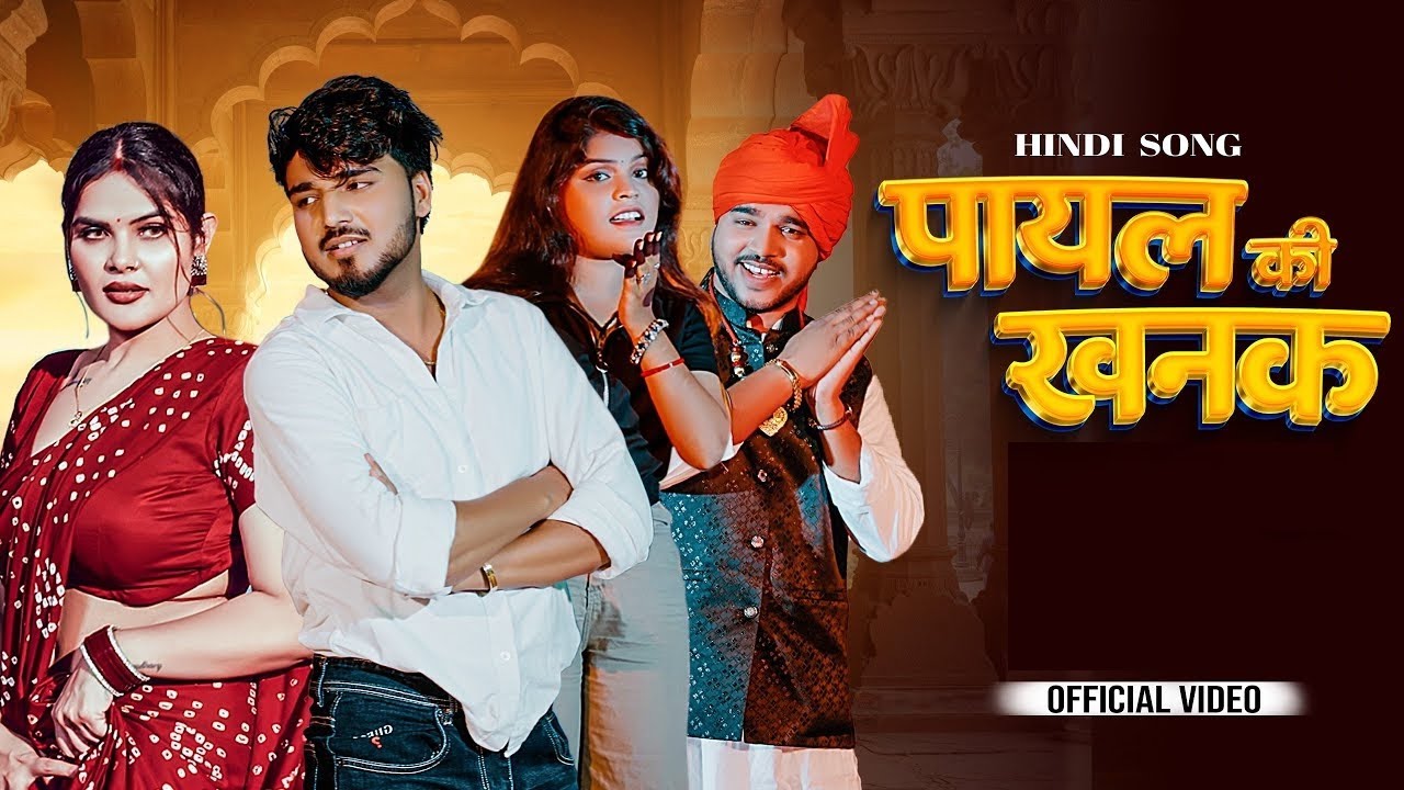 YouTube video thumbnail