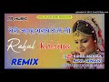 TU SHAYAR BANAAGI Parry Sidhu Isha Sharma New Punjabi Songs 2021 Dj Remix 3d Hard Bass Dj Rahul