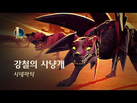 아이콘