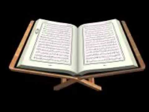 Coran Islam ALLAH récitation