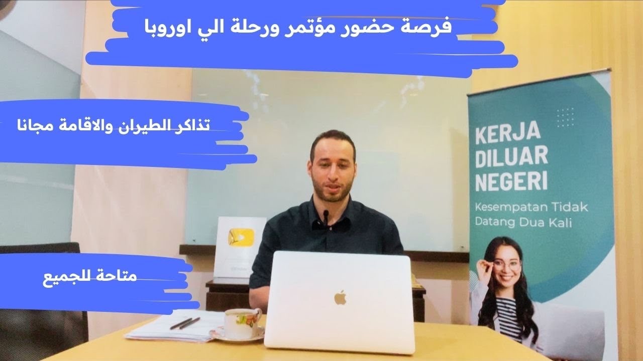 فرصة ورحلة سياحية الي اوروبا في مالطا ممولة بالكامل بتذاكر الطيران والاقامة 