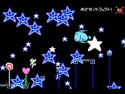 リズム天国「ナイトウォーク」