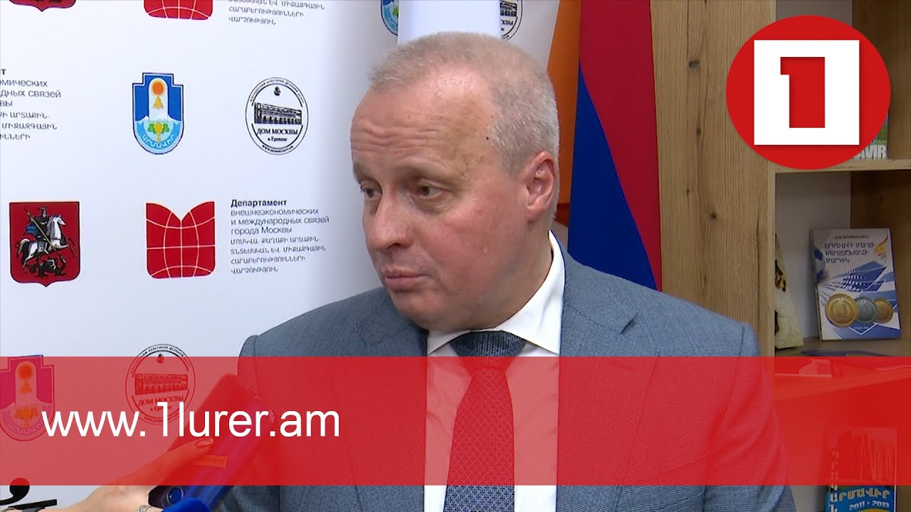 Հայաստանում ռուս սահմանապահների ներկայությունն ընդլայնելու քննարկումները շարունակվում են. ՌԴ դեսպան