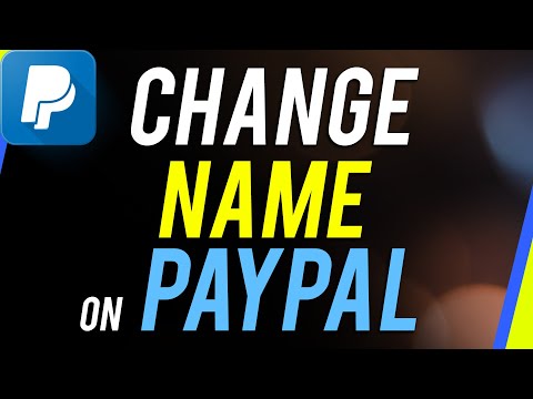 PayPal 名の変更: PayPal で新しい名前を設定する方法です。