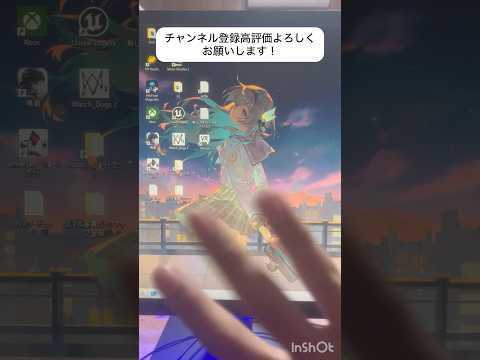 【動く壁紙】Lively wallpaperの導入方法&壁紙を探せるサイトを紹介#壁紙