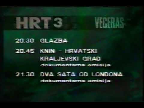 HRT 1, 5. kolovoza 1995. - pregled programa