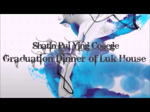 Shatin Pui Ying College Graduation Dinner 2014