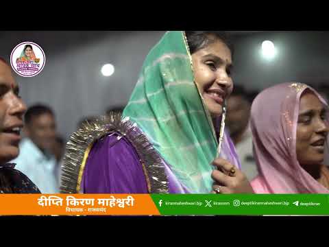 For You, With You – MLA Public Dialogue: Meera Mandal