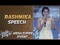Actress Rashmika Mandanna Speech @ Sarileru Neekevvaru Mega Super Event