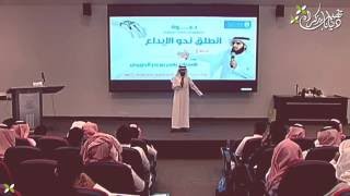 قصة الاستاذ ياسر في اختيار التخصص مفيدة جدا