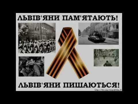 Львов. Салют в честь Дня Освобождения