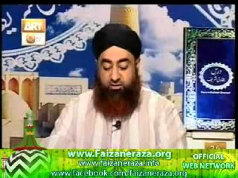 Dars e Bukhari Shareef 19 April 2012   Ep 70   Mufti Muhammad Akmal Qadri