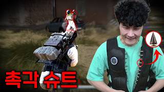 유튜브 썸네일