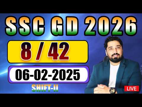 08-SSC GD 2025 Maths PYQ | 06 EFB Shift-2 |Complete Solutions | SSC GD 2025 गणित PYQ सम्पूर्ण समाधान