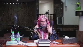 صورة شرح شروط الصلاة وأركانها وواجباتها للمجدد (٣/٣) | الشيخ عبدالرحمن الودعان