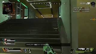[腐のAPEX]　ミラージュ使いさん募集中です！(crmr)