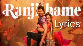 Download lagu Ranjithame Lyrics Video | Varisu Song That Lifts Your Mood mp3