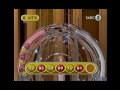 1695 LOTTO And LOTTO PLUS Draw 25 March 2017