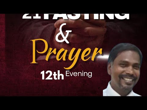 Pastor Noel Freeman   |MINISTERING | Evening 12  | LIVE FROM NICOG VAPI 11th November 2022