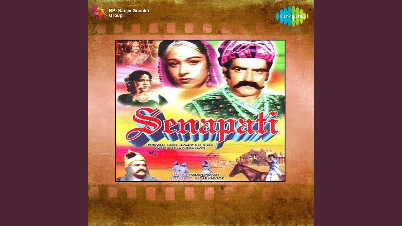 Dil Dai Dai O Naa Lai Lai Lyrics  | Senapati | Prithviraj Kapoor, Nalini Jaywant | Asha Bhosle, Lata Mangeshkar | Madan Mohan Kohli