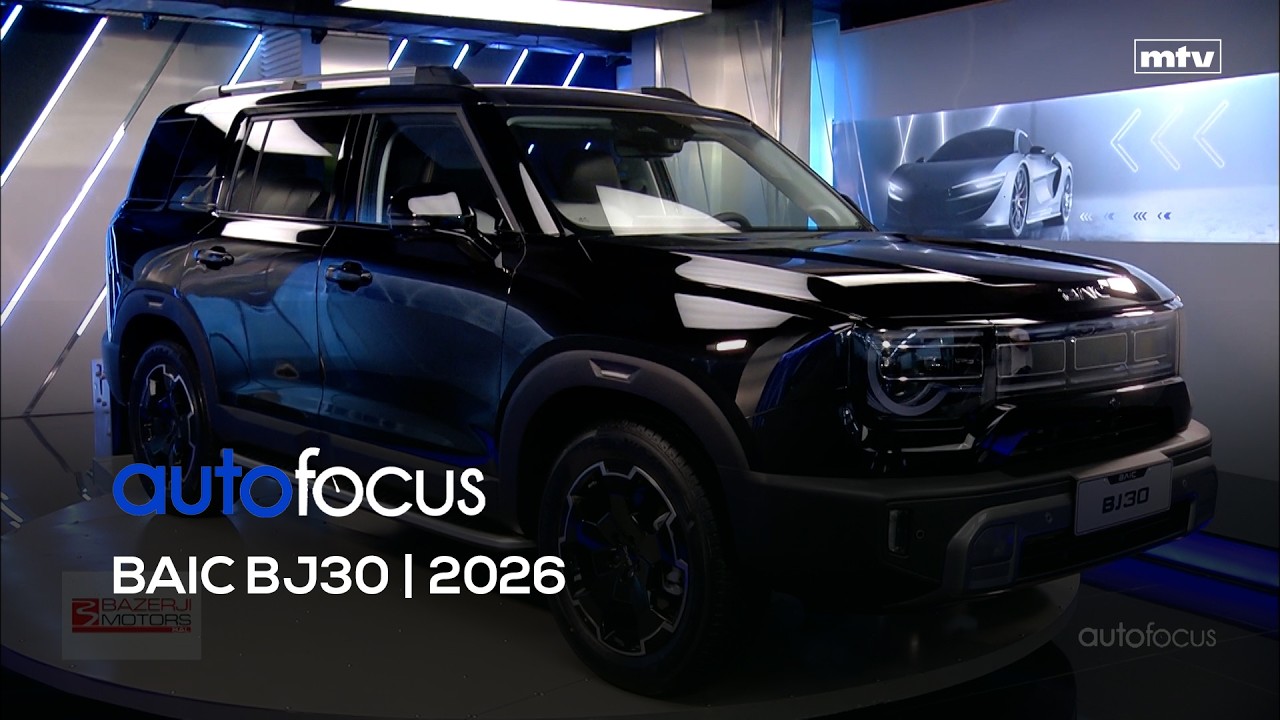 Auto Focus - 13/09/2026 - BAIC BJ30 | 2026