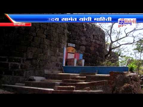Yashwantgad fort