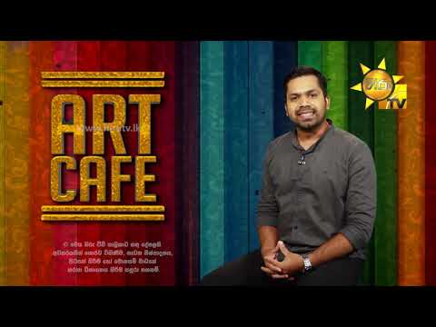 Hiru TV