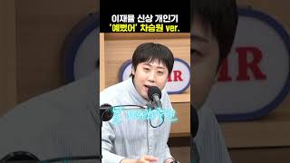 유튜브 썸네일