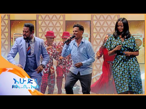 "ብዙ ነገሮችን እኮ ቆየን ካየን" ቆይታ ከሚካኤል ንጉሴ(ሚኪ ላላ)ጋር //በእሁድን በኢቢኤስ//