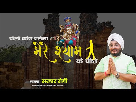 YouTube Fallback Thumbnail