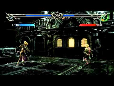 MFA - Takin vs Edge - Playoff