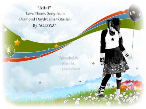 Kita e.: Diamond Dust Drops Aitai ~Love Theme from Kita e.~ ALLEY:A