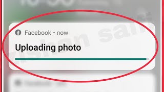How To Fix Facebook Uploading photo pending remove problem solve || Not Uploaded Photo Facebook