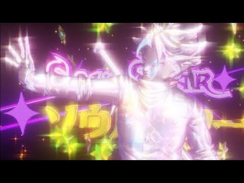 FVBE - SOULSTAR (Official Visualizer)