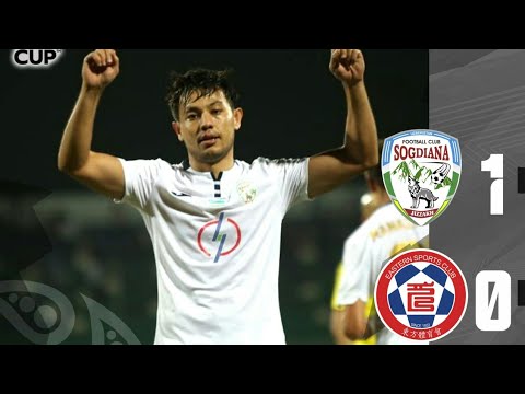 OFK kubogi . Sog'diyona-Instern 1:0 match centr  | ASIAN CUP | sogdiana instern