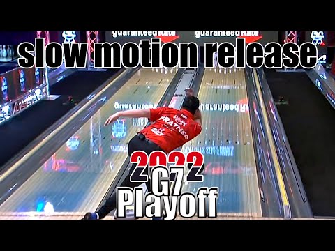 2022 PBA Playoff G7 Slow Motion Bowling Releases - PBA Bowling