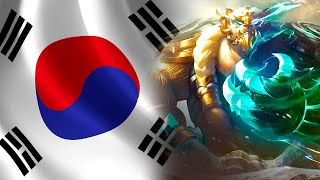 LA COMPO CORÉENNE SECRÈTE DU NOUVEAU PATCH - VOLIBEAR LÉGENDE !!