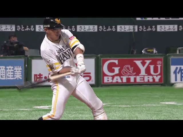 【1回裏】 キャプテンの帰還!! ホークス・内川が1軍復帰後初打席で即ヒット!! 2018/6/16 H-C