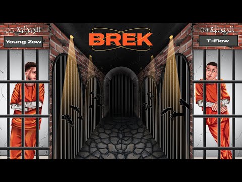Young Zow Ft @TFLOW. - BREK (Prod by LiloBeats)