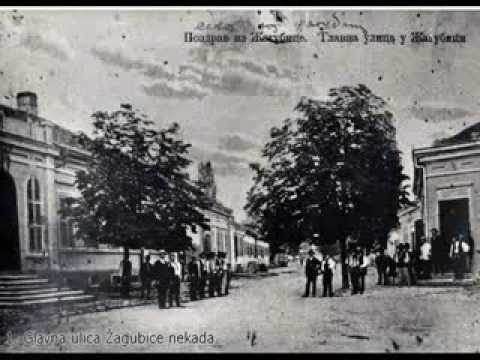 Žagubičko kolo / Oară Jgobiceană- Aleksandar Pandurević