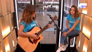 JULIA Y MARILIA cantan en el BOX | OT 2018