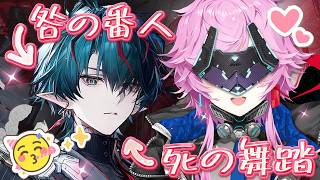 ▶︎▷ アークナイツ：エンドフィールド｜カミーユ🦇に会いに行こう‼｜夕陽リリ￤にじさんじ
