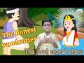 The Honest Woodcutter The Best Short Story The Woodcutter And His Axe Kids Story