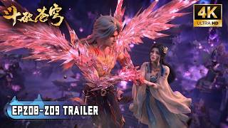 Download lagu 💥BTTH【斗破苍穹】EP208-209 Trailer!药族灭族,萧炎药老兵分两路逃离药界,药灵献血为萧炎滋补灵魂! mp3 Download lagu 💥BTTH【斗破苍穹】EP208-209 Trailer!药族灭族,萧炎药老兵分两路逃离药界,药灵献血为萧炎滋补灵魂! mp3