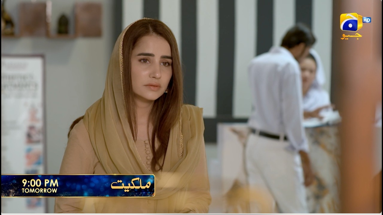 Milkiyat Episode 09 Promo | Tomorrow at 9:00 PM  only on Har Pal Geo