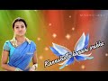 GHILLI Vijay Trisha Vidyasagar Prakashraj Kokarkorako Song Lyrics
