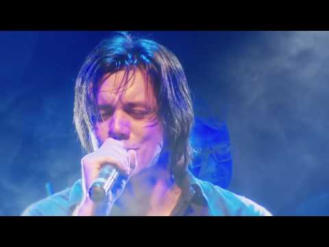 TAKE ME HOME - Dan & The Underdogs - Live @ Circo Voador