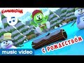 Я Мишка Гумми Бер Christmas Special Gummibär Russian Gummy Bear Song