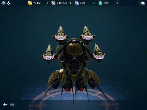 What happened to my Khepri with the Cudgel???