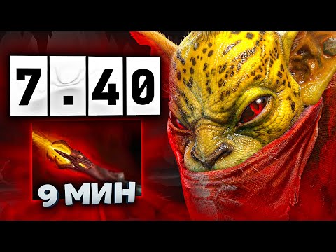 КОЛДУНСКИЙ МИД БХ КОШМАРИТ КАРТУ в 7.40